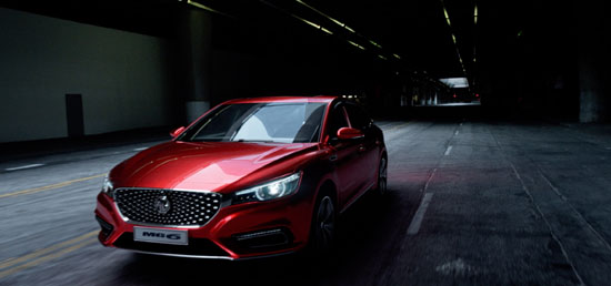 MG Motors Animation